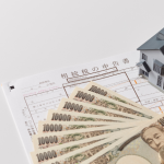 Contribuintes de Itapecerica da Serra podem emitir IPTU 2026 no Portal do Cidadão com facilidade e agilidade