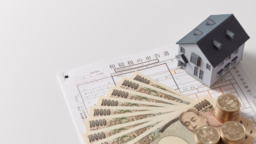 Contribuintes de Itapecerica da Serra podem emitir IPTU 2026 no Portal do Cidadão com facilidade e agilidade